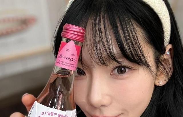 태연