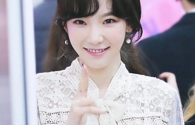 태연
