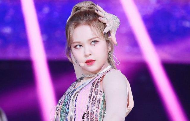 EVERGLOW EU