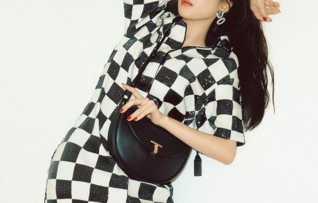 문가영