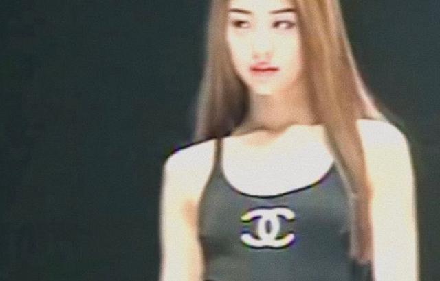 LE-SSERAFIM Yunjin