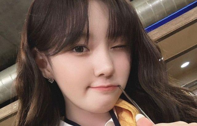 Kep1er Chaehyun