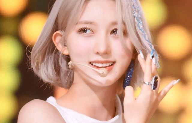 IVE GaEul