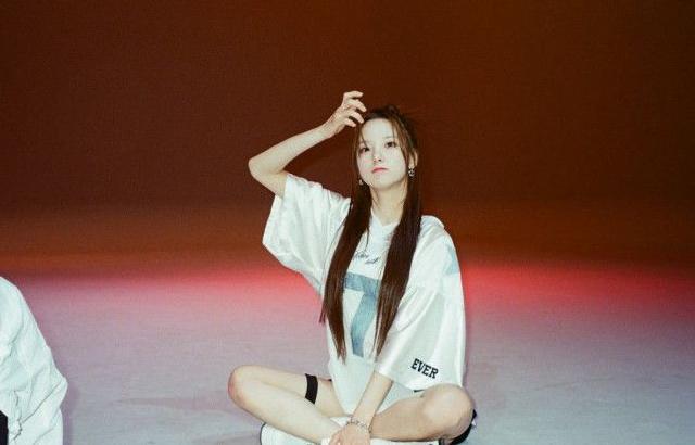 Kep1er Yujin