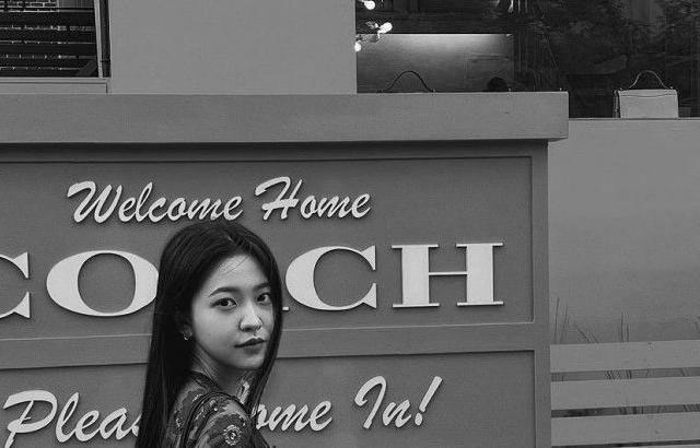 YERI