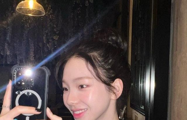 Aespa karina