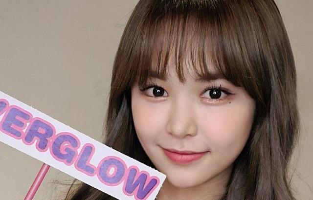 EVERGLOW EU