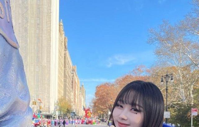 에스파 지젤