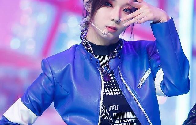 AESPA NINGNING