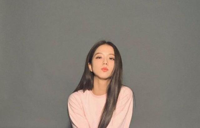 블랙핑크 지수