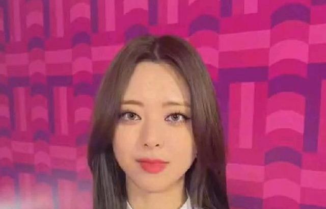 ITZY Yuna