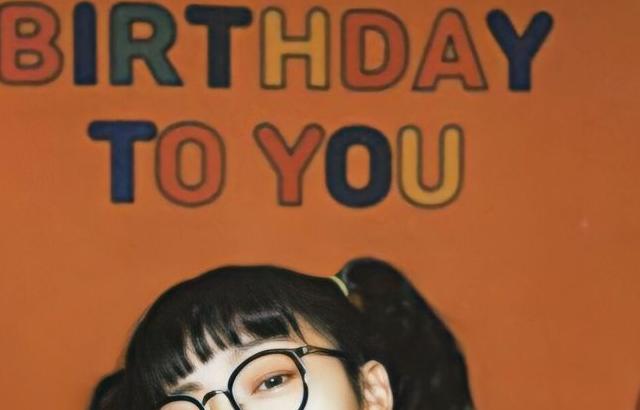 ITZY 류진