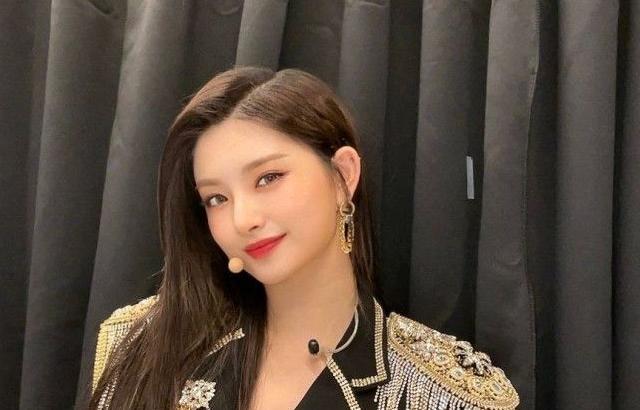 EVERGLOW Yiren