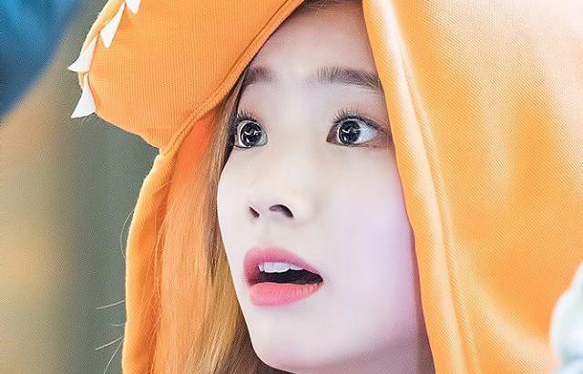 TWICE 다현