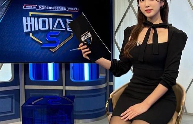 김세연 아나운서
