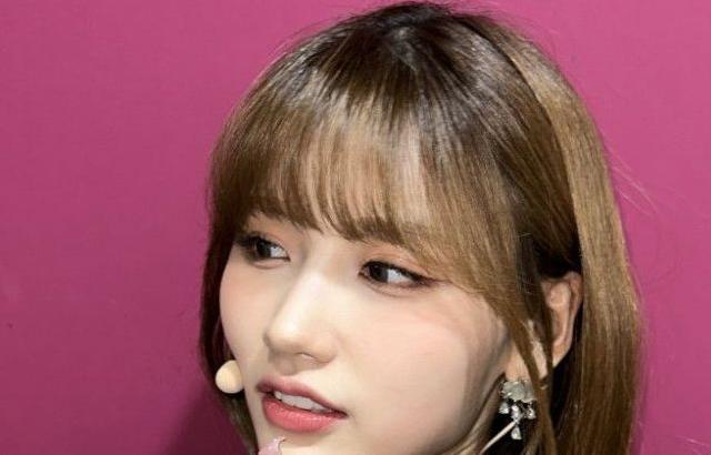 지윤 (아이칠린)