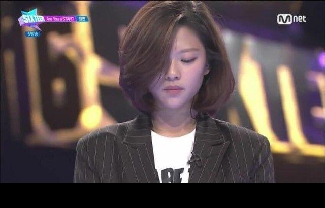 정연 헤어스타일 변천사