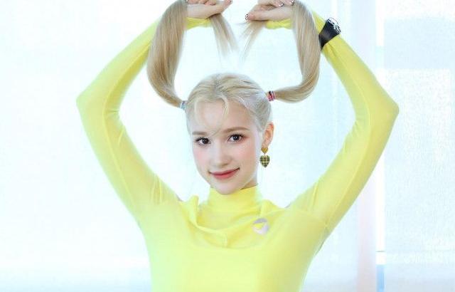 케플러 휴닝바히에