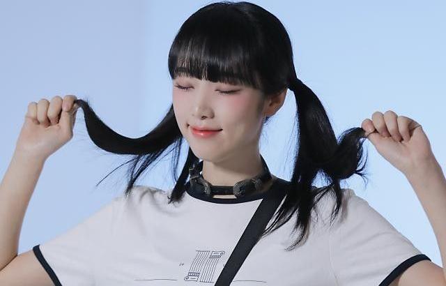 YENA