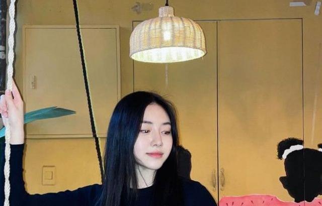 로켓펀치 다현