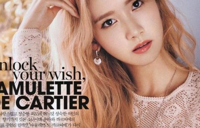 소녀시대 윤아