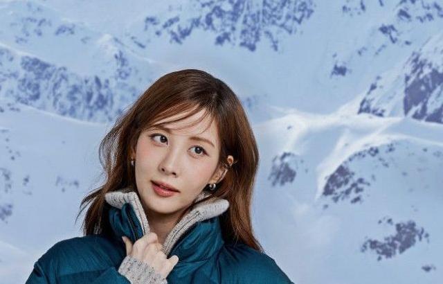 소녀시대 서현
