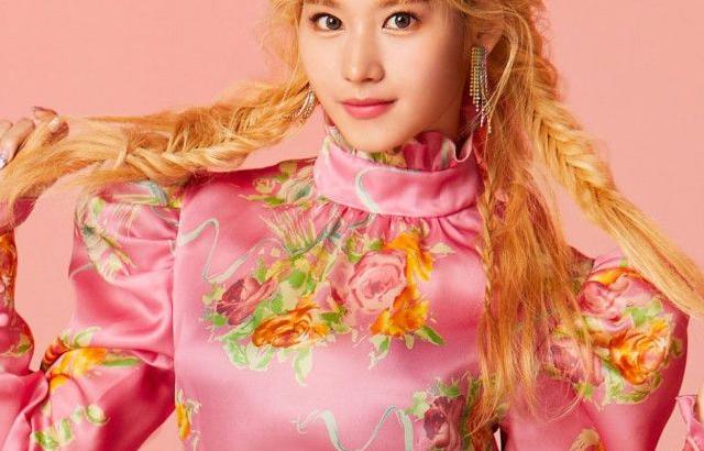 TWICE 사나
