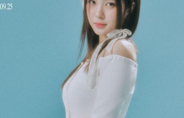 Kep1er Dayeon