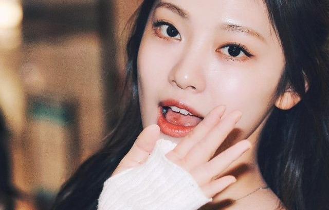 에스파 닝닝