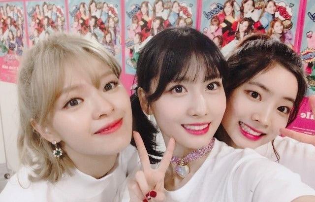 트와이스 정연,모모,다현 셀카 (히로시마 공연)