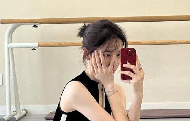 박지현