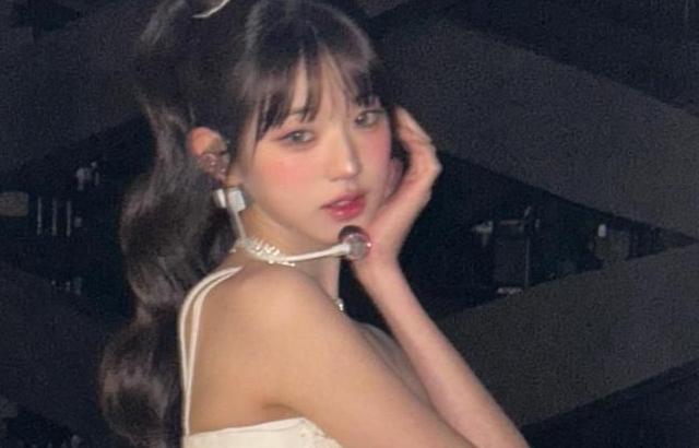 아이브 영