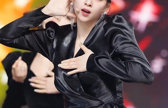 TWICE 정연