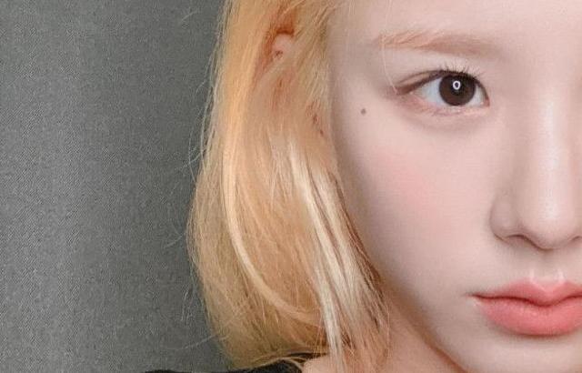 희진 ARTMS