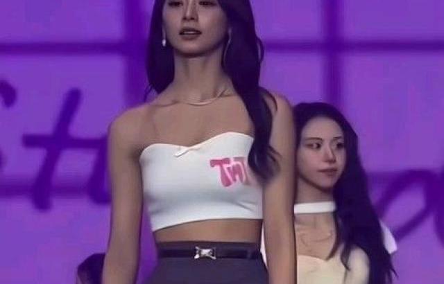 쯔위
