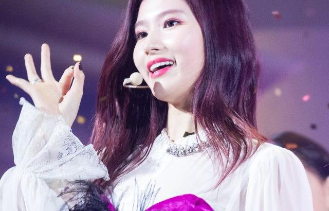 트와이스 사나