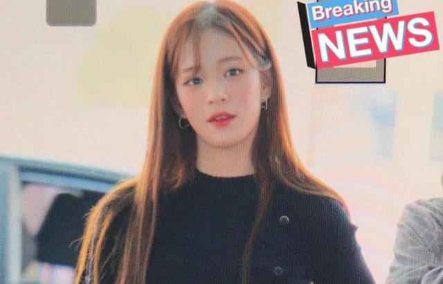 프로미스나인 이채영