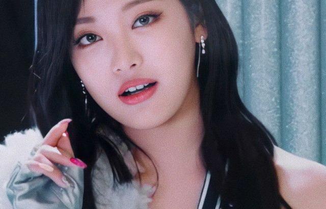 Aespa Ningning