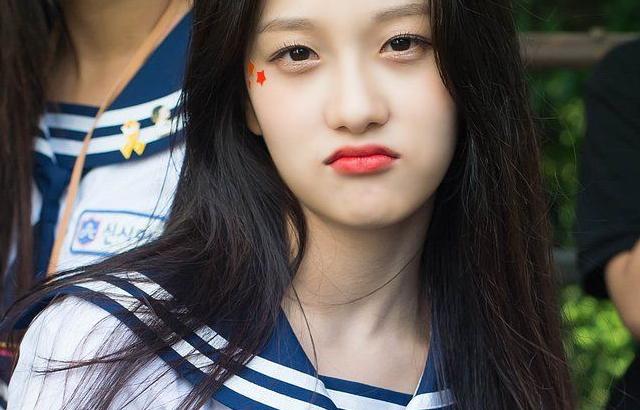 FROMIS9 Lee Seo Yeon