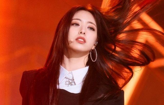 있지 유나