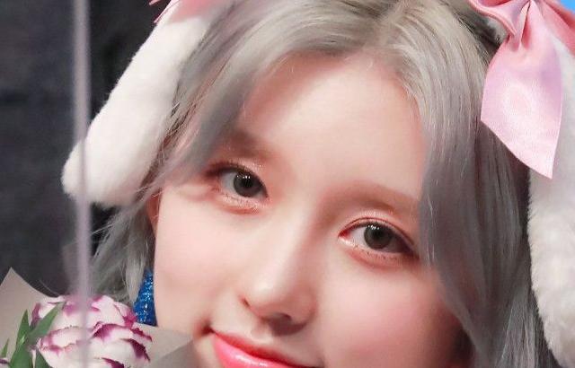 IVE GAEUL