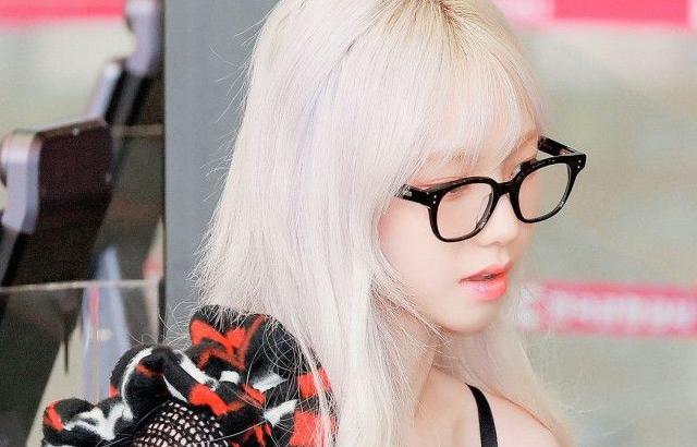 에스파 카리나