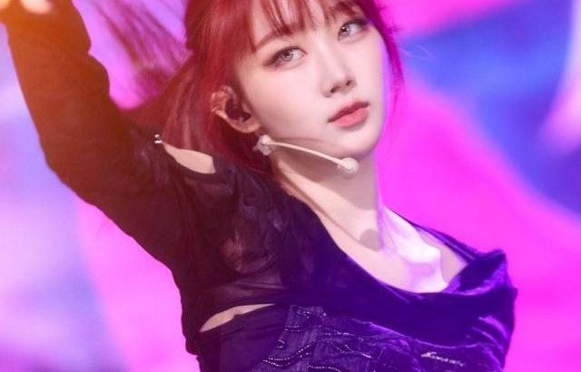 에스파 지젤