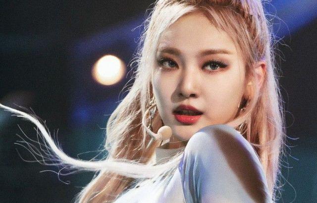 에스파 닝닝