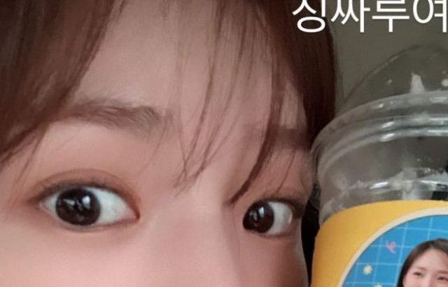 채수빈