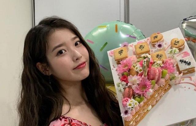 아이유 포토.