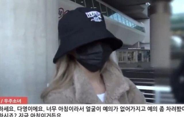 묵직하게 예의 차린 우주소녀 다영