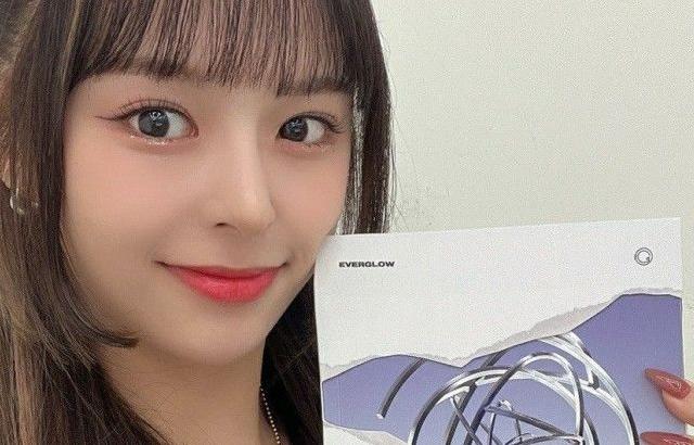 EVERGLOW EU