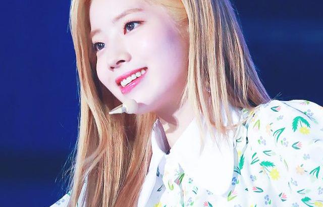 트와이스 다현