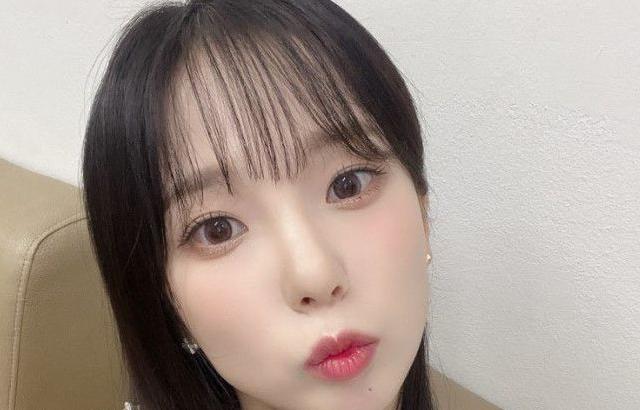 Kep1er Yujin